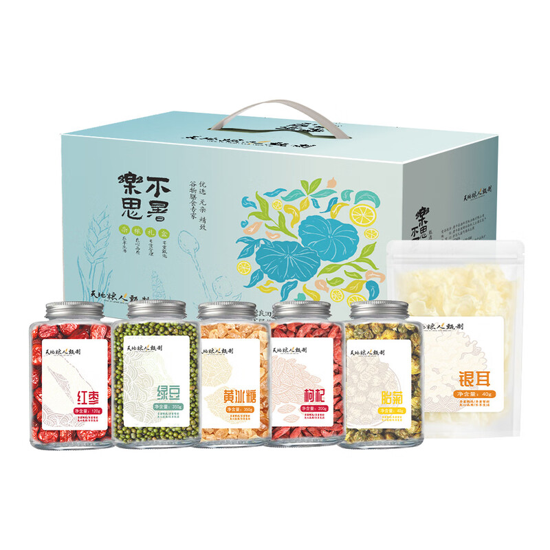 天地粮人 清凉一下-乐不思暑1100g