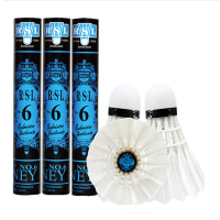 亚狮龙（RSL）羽毛球鸭毛球 比赛训练用球 耐打稳定 6号球 一桶(12只装)默认77