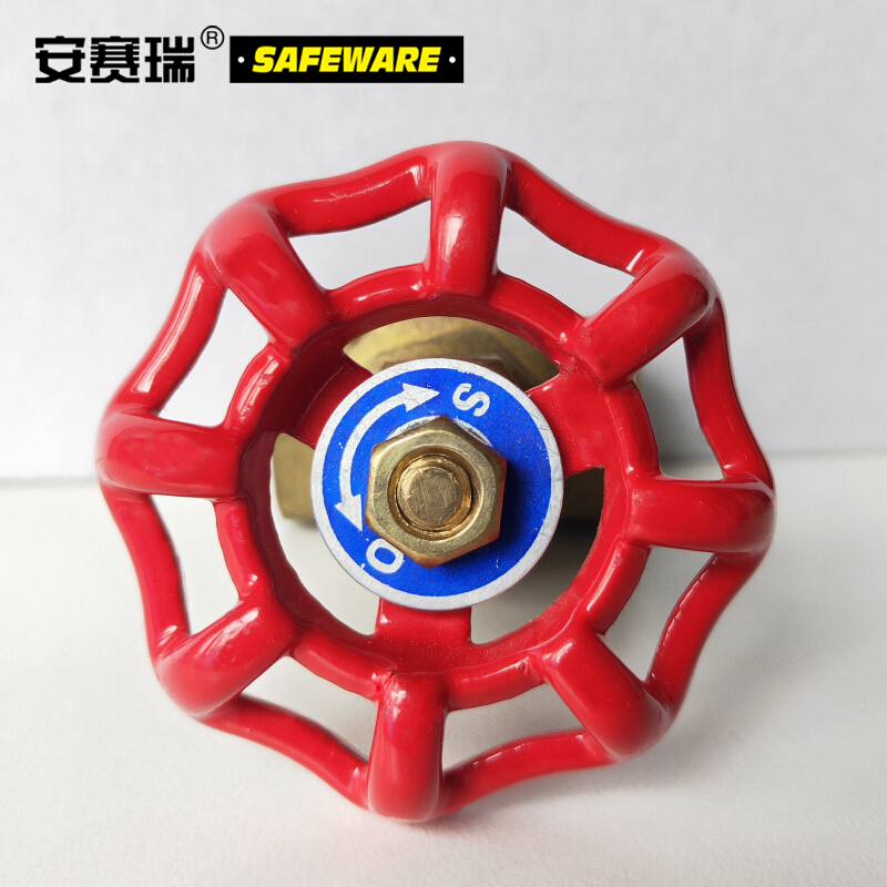 安赛瑞(SAFEWARE)黄铜闸阀 国标铜闸阀 内螺纹闸阀 全铜双内丝闸阀 自来水闸阀门 DN40 1.5寸 ZM