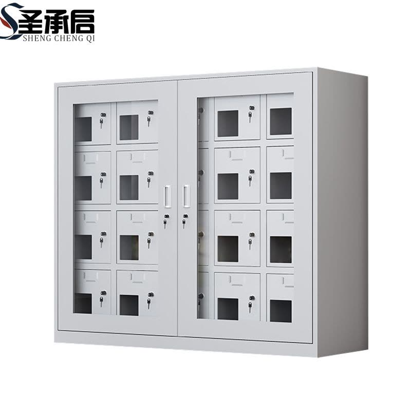 圣承启 手机存储柜 20门 台图片