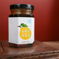 金菊花雪梨膏90g*5复配可冲饮礼盒