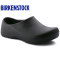 德国制造Birkenstock专业防滑厨师鞋全包款ProfiBirki