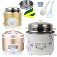 纳丽雅(Naliya)电饭煲1-2人2l3l4L5L6L宿舍家用3-4人电饭锅 金色款 5L1-7人用送赠品送蒸笼