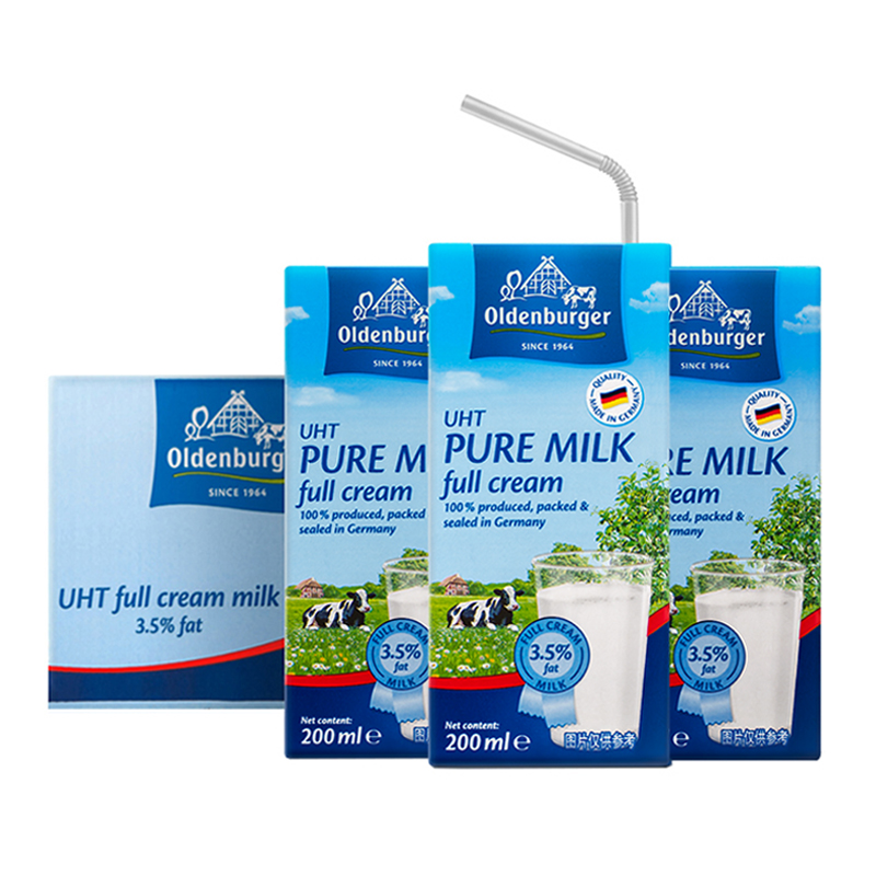 欧德堡(Oldenburger)全脂牛奶200ml*16盒 德国进口高清大图