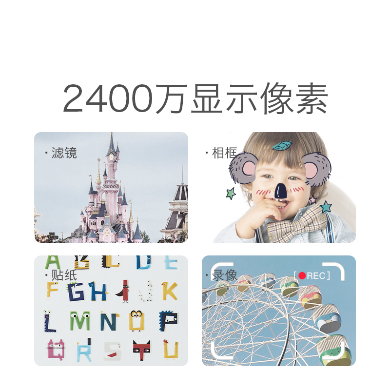 babycare 儿童照相机玩具 仿真玩具 可拍照迷你小型学生随身高清 数码可打印32G 莫利猪