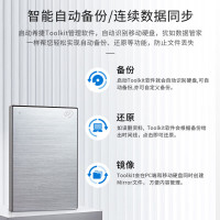 希捷(Seagate) 铭 移动硬盘2TB 加密 USB3.0 2.5英寸 机械硬盘 金属外观兼容Mac 黑