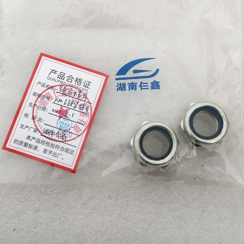 锁紧螺母 KM 6高清大图