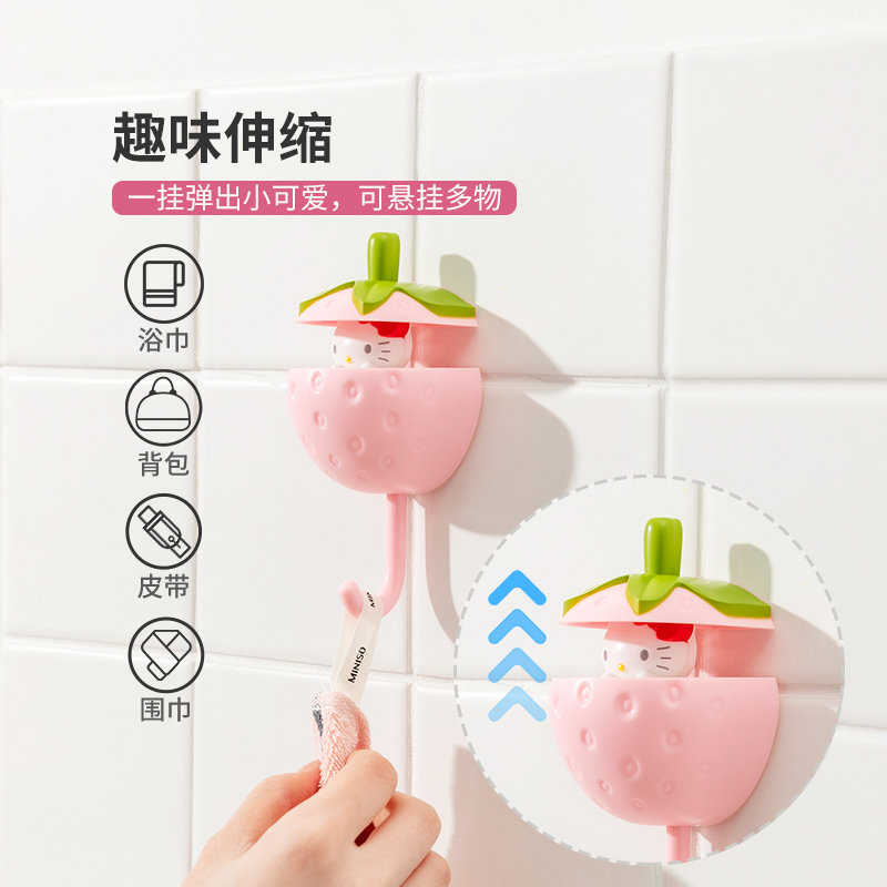 名创优品(miniso) 三丽鸥系列伸缩挂钩免打孔壁挂衣服置物架毛巾架子[Cinnamoroll]大耳狗高清大图