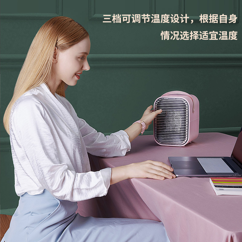苏宁宜品取暖器暖风机电暖器家用小型台式电暖气小太阳热风机迷你办公室节能省电取暖神器桌面取暖器/绿色负离子款高清大图
