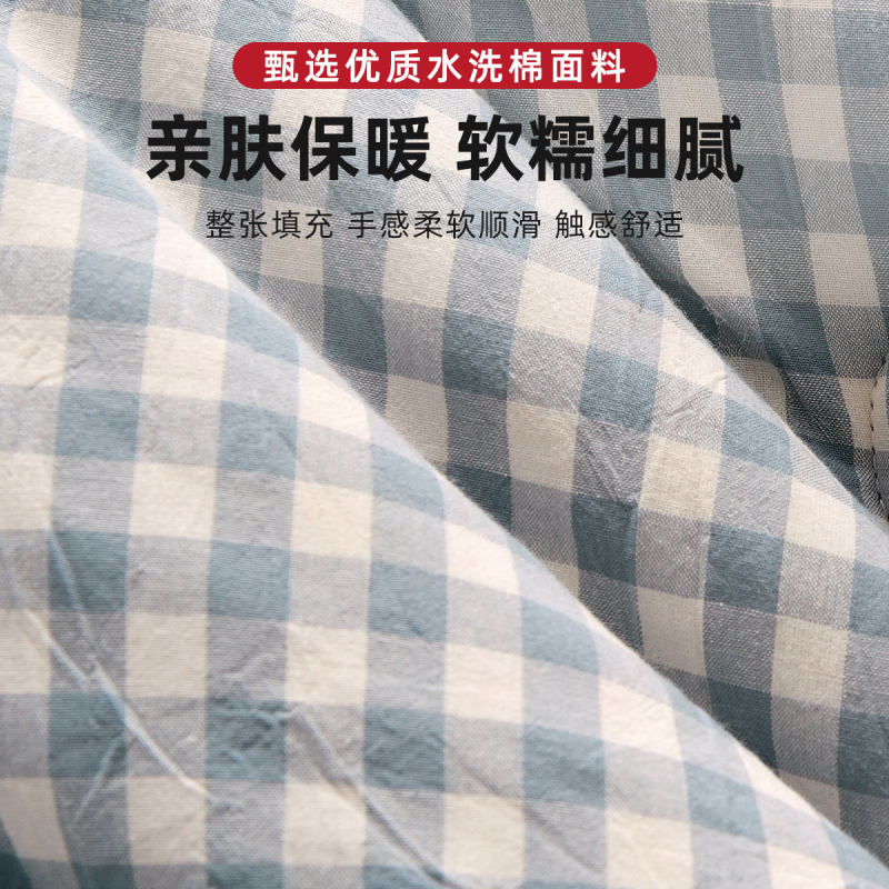 红蜻蜓被子冬被加厚保暖棉被春秋被大豆纤维被学生宿舍单人被芯冬季