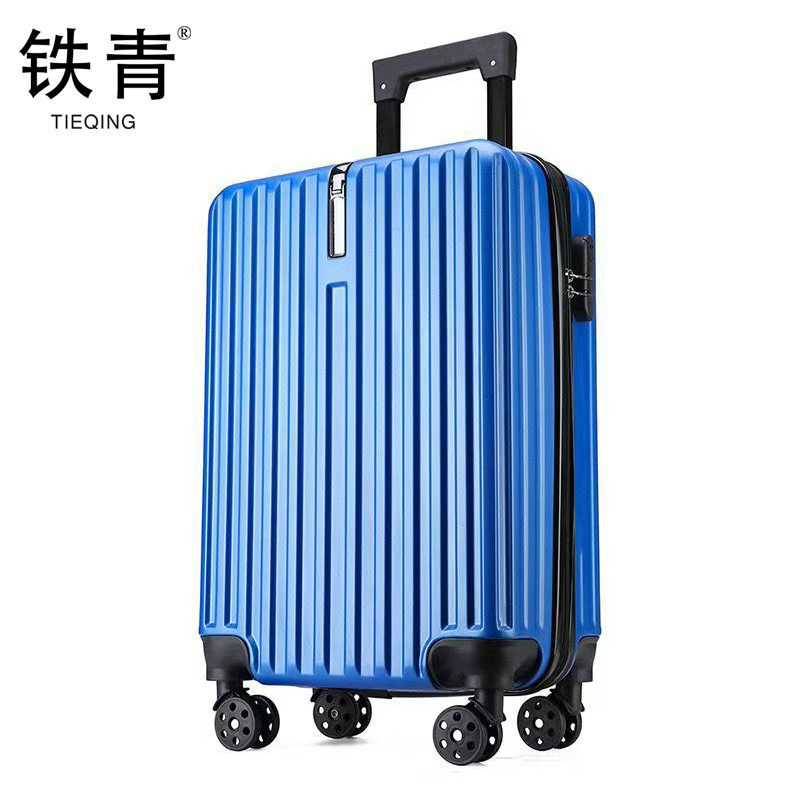 铁青行李箱L71 个高清大图