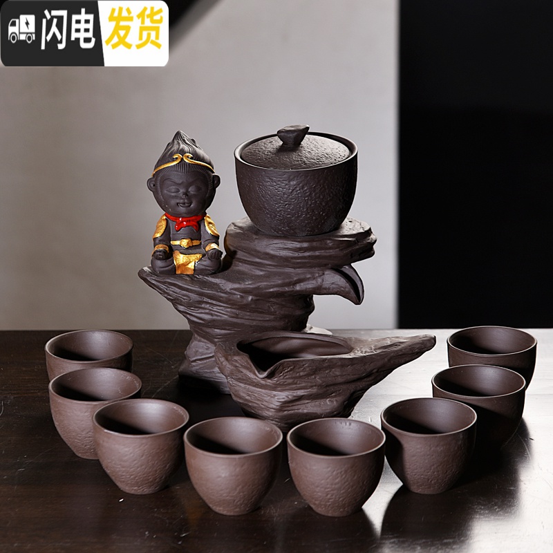 三维工匠懒人全自动旋转紫砂功夫茶具套装单减泡茶器智能家用煮水茶杯配件 黑紫砂石磨自动茶具高清大图