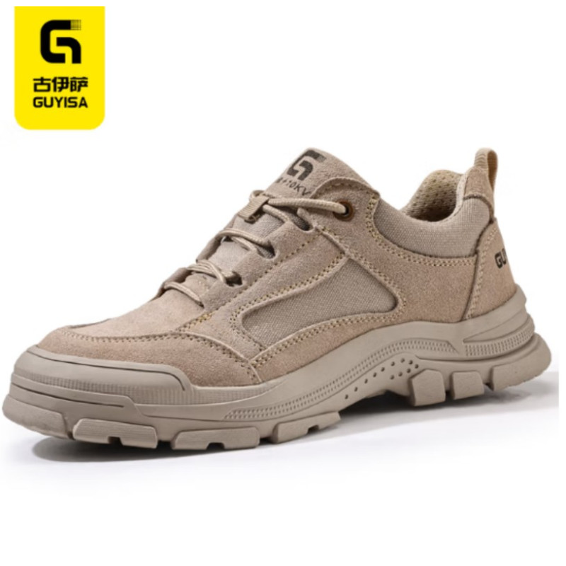 卫尔盾(C) 古伊萨劳保鞋男士冬季绝缘电工防砸防刺塑包头耐磨安全工作鞋5115NKV