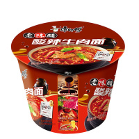 康师傅 酸辣牛肉面12桶 整箱装 居家旅行 通宵熬夜 宅男必备 方便面 方便速食 朋友聚会 加班点心