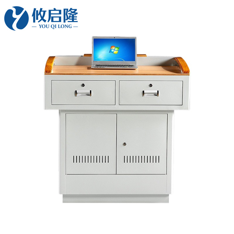 攸启隆 多媒体讲台1000*700*1000mm张