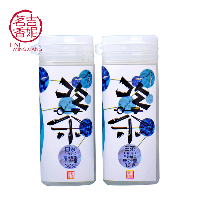 吉妮茗香 吃茶系列 原叶萃取茶含片 压片糖果 薄荷糖 清新口腔 白茶味无糖茶含片 40粒支装