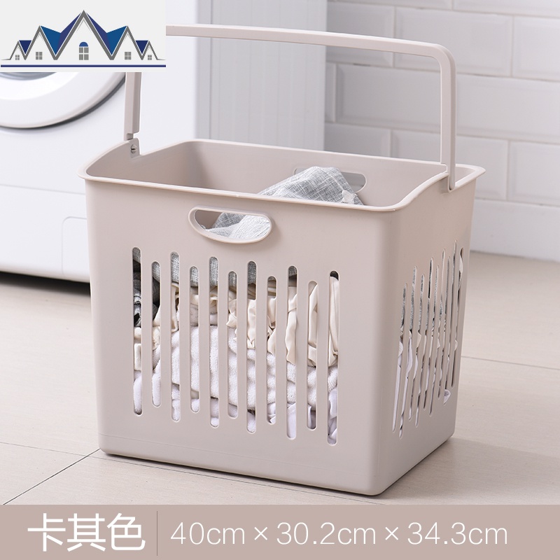 大号脏衣篮收纳筐脏衣服洗衣框塑料家用衣物桶装衣篓玩具装衣蓝筐_18_152 卡其色-
