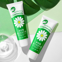 韩纪洋甘菊护手霜50g 滋润保湿秋冬手部护理