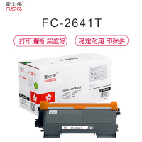 富士樱(FUSICA) FC-2641T 黑色粉盒 单支装适用联想LJ2600/2650DN/M7600D 约2600页
