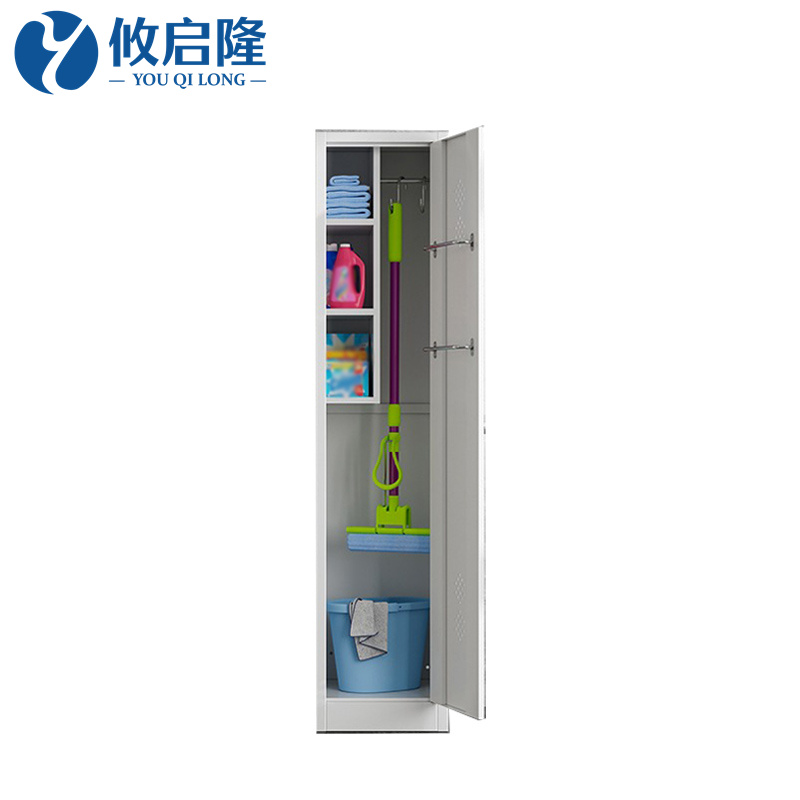 攸启隆高清大图