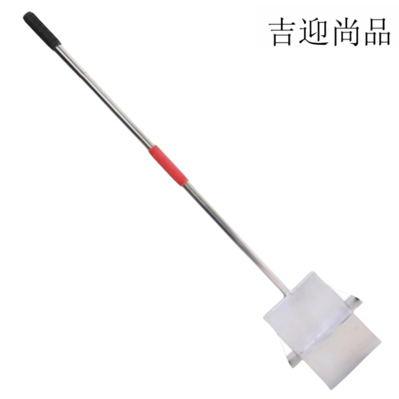 吉迎尚品 1.2m磁力棒吸铁棒铁屑清理强磁棒 18cm强磁头 把高清大图