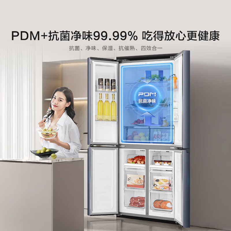 海信463L十字门冰箱风冷无霜超薄家用冰箱灰色新一级能效抗菌净味冰箱十字四开门HI-463E3SCNKD高清大图
