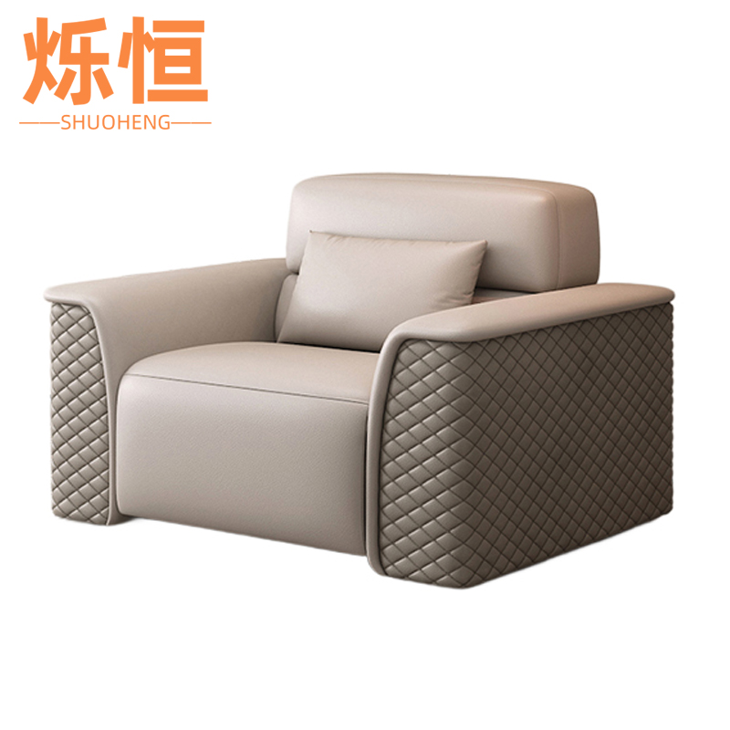 烁恒 会客沙发高清大图