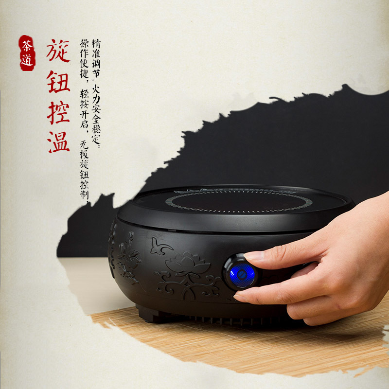 电陶炉茶炉家用小型煮茶器不挑壶铁壶银壶陶壶壶电陶炉