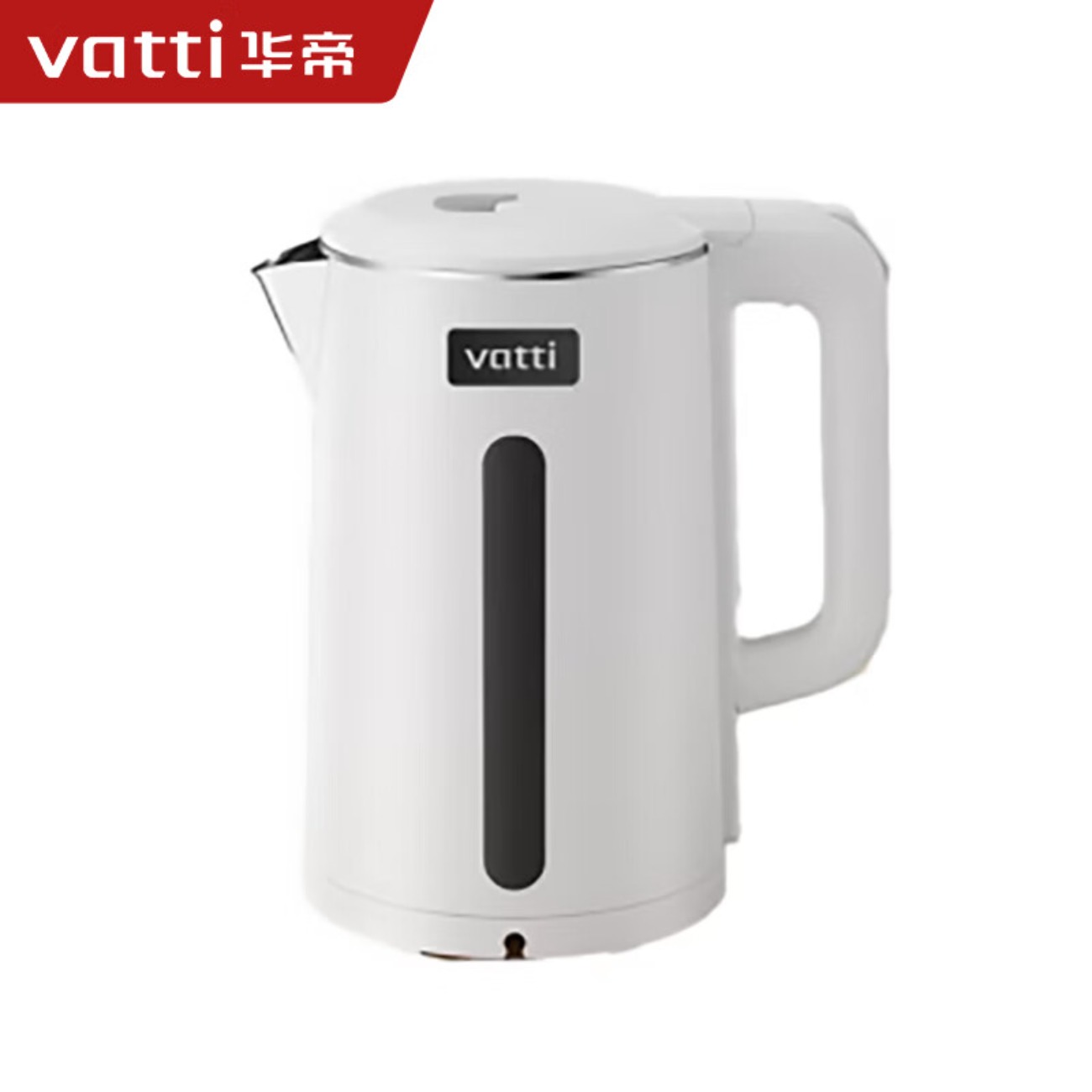 华帝 家用1.8L快速烧水电热水壶VSH001C高清大图