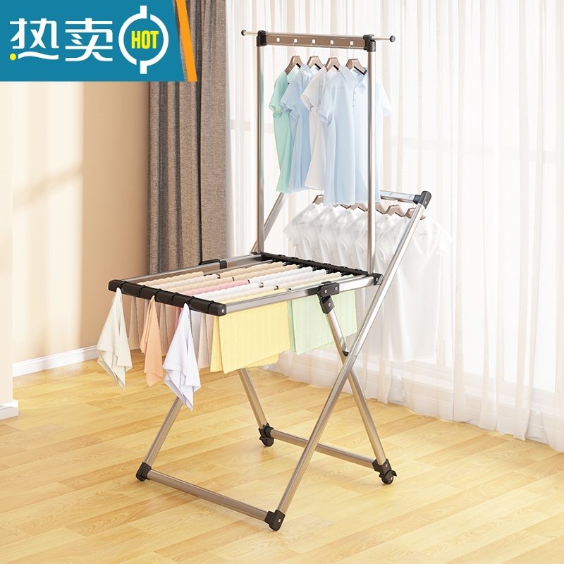 敬平铝合金晾衣架落地折叠阳台卧室内晾衣杆凉衣服架家用婴儿晾衣器 三层加高款[伸缩龙门晾杆+可折叠]可发货 大高清大图