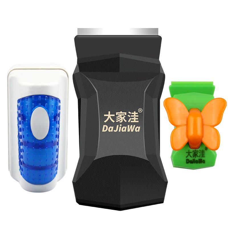 鱼缸刷磁力刷强吸力可悬浮刮藻刀除藻清洁工具鱼缸擦清洁刷图片