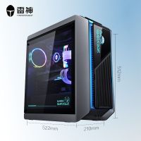 雷神(ThundeRobot)911黑武士游戏主机电竞电脑台式机+27英寸显示器/12代酷睿i 5-13400/32G/500G+1T机械 /RTX2060-6G独显 定制版