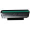 奔图(PANTUM) PD-202 黑色硒鼓(适用于S2000/MS6000/MS6000NW/MS6550