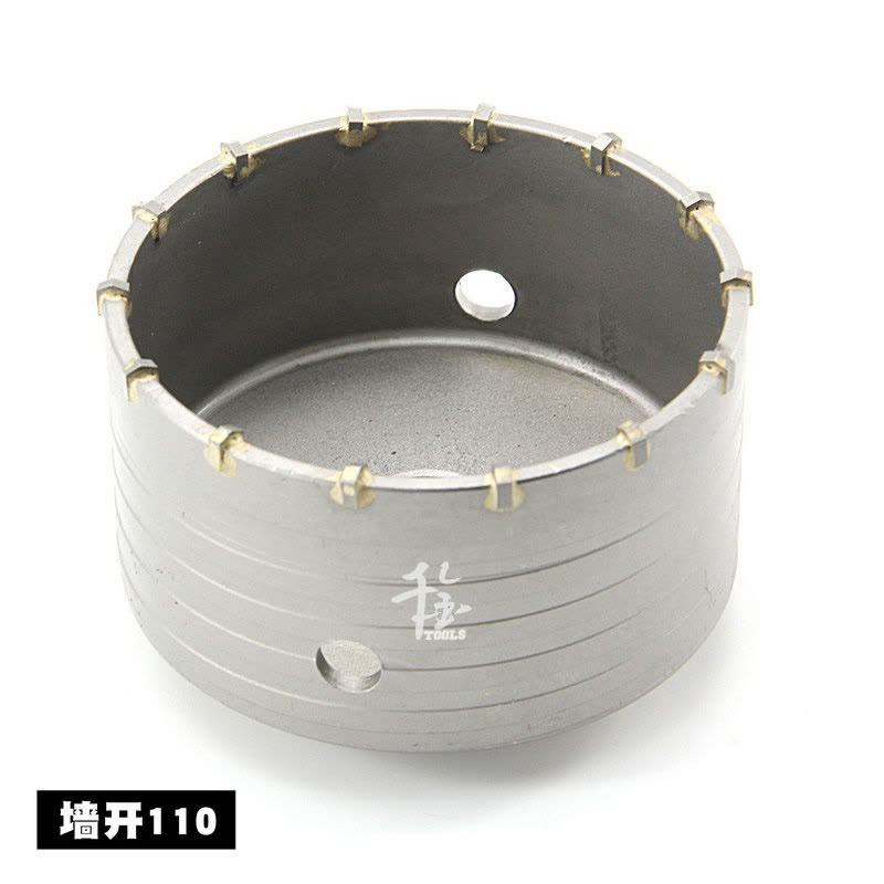 电锤墙壁开孔器空扩孔器套装红砖墙水泥砖墙水泥打孔钻头连接杆图片