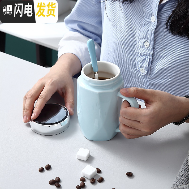 三维工匠简约创意陶瓷杯子情侣马克杯带盖勺家用牛奶早餐咖啡杯男女喝水杯