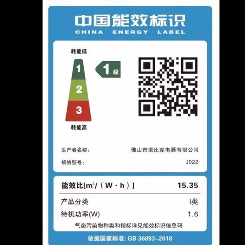 嘉家米1.8m猛火灶 双煲仔炉 水盘水龙头燃气灶高清大图