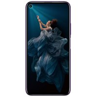 华为荣耀20 PRO手机 DXO高分 4800万四摄 双光学防抖 麒麟980 全网通4G 8GB+256GB 幻夜星河 全面屏拍照手机