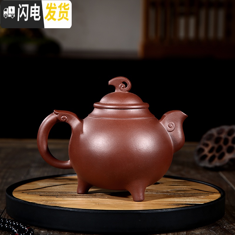 三维工匠宜兴紫砂壶名家全手工茶壶国助工制壶专业许老师三阳开泰i茶具高清大图