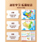 中国地图磁力拼图3到6岁以上儿童2025新版益智磁吸初中生专用玩具