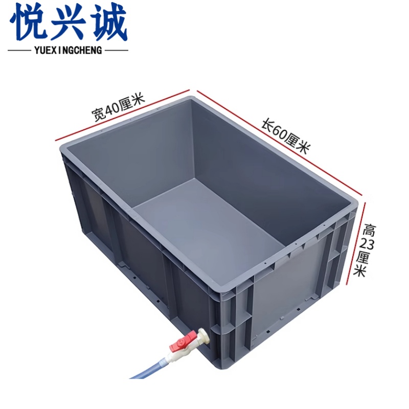 悦兴诚拖把池高清大图