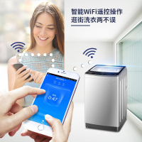 海尔（Haier）MS90-BZ858ZU1免清洗双动力元梦9kg全自动波轮洗衣机直驱变频羊绒洗智能WiFi细腻洗护