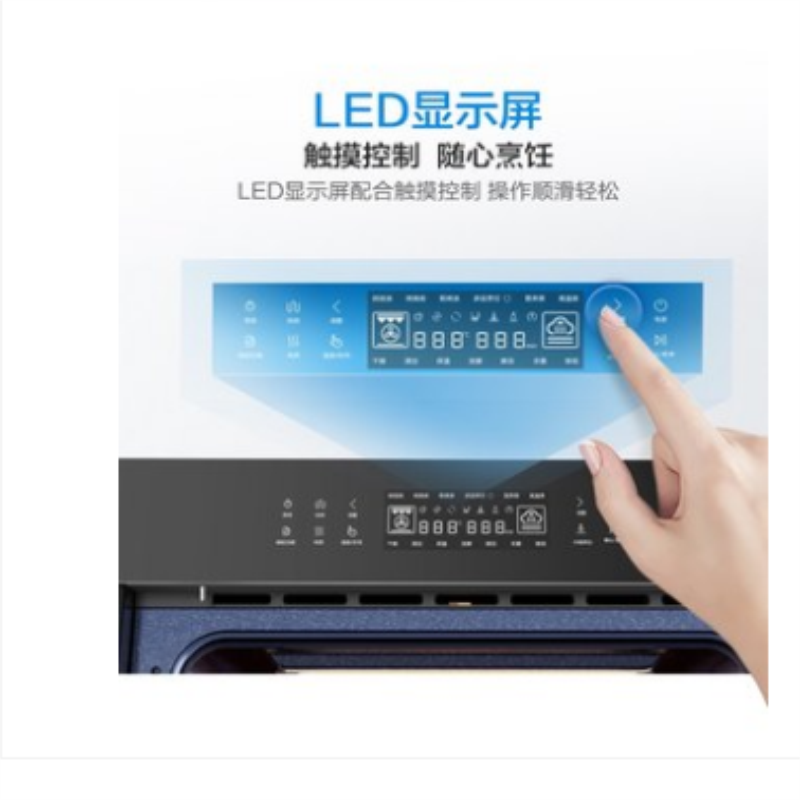 老板(robam)CQ901嵌入式大容量蒸烤一体机多功能家用蒸箱烤