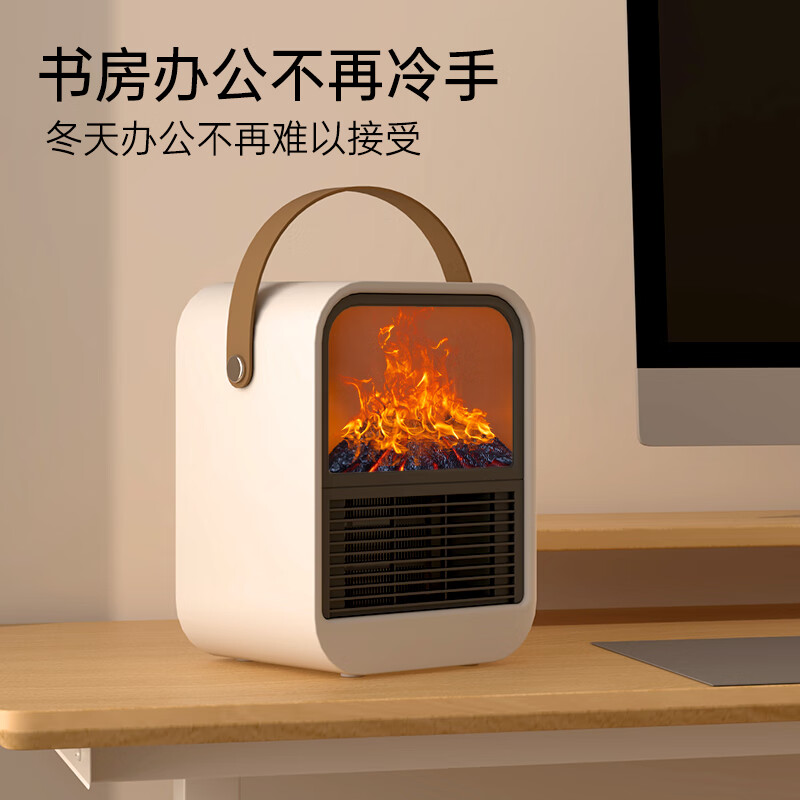 千喻暖风机QYH008白色高清大图