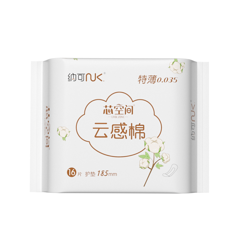 纳可芯空间卫生巾护垫185mm16片装