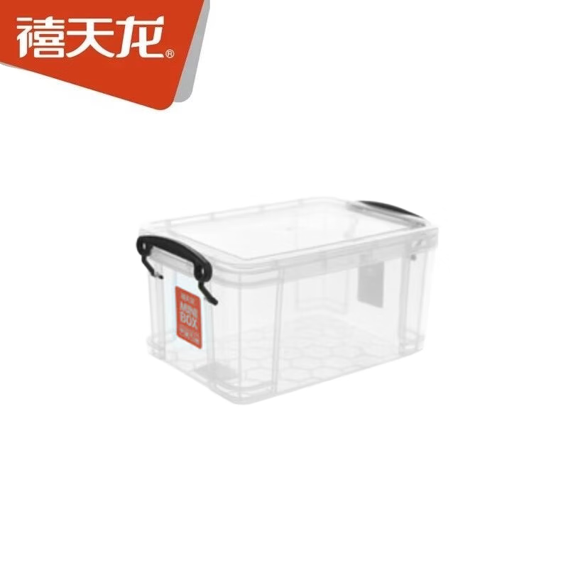 禧天龙(Citylong) X-6639有盖衣物书籍收纳箱加厚塑料盒透明白色2个装265*182*135mm高清大图