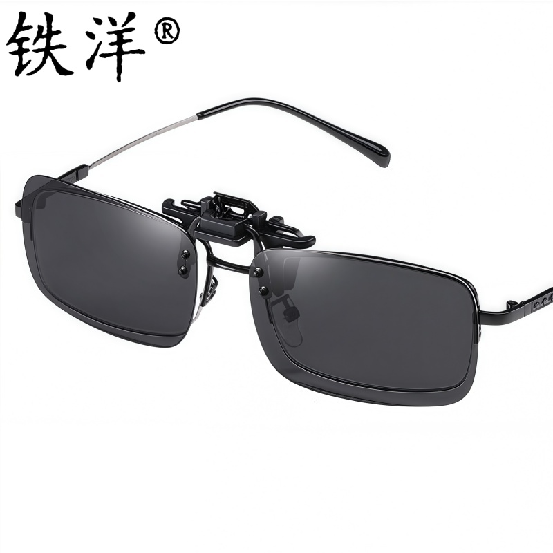 铁洋 太阳镜夹片 遮阳镜夹片 墨镜夹片 偏光 方形 黑灰色 副高清大图