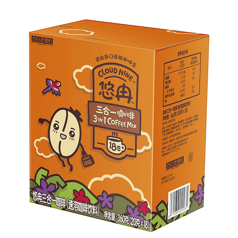 悠冉三合一速溶咖啡18条*20g