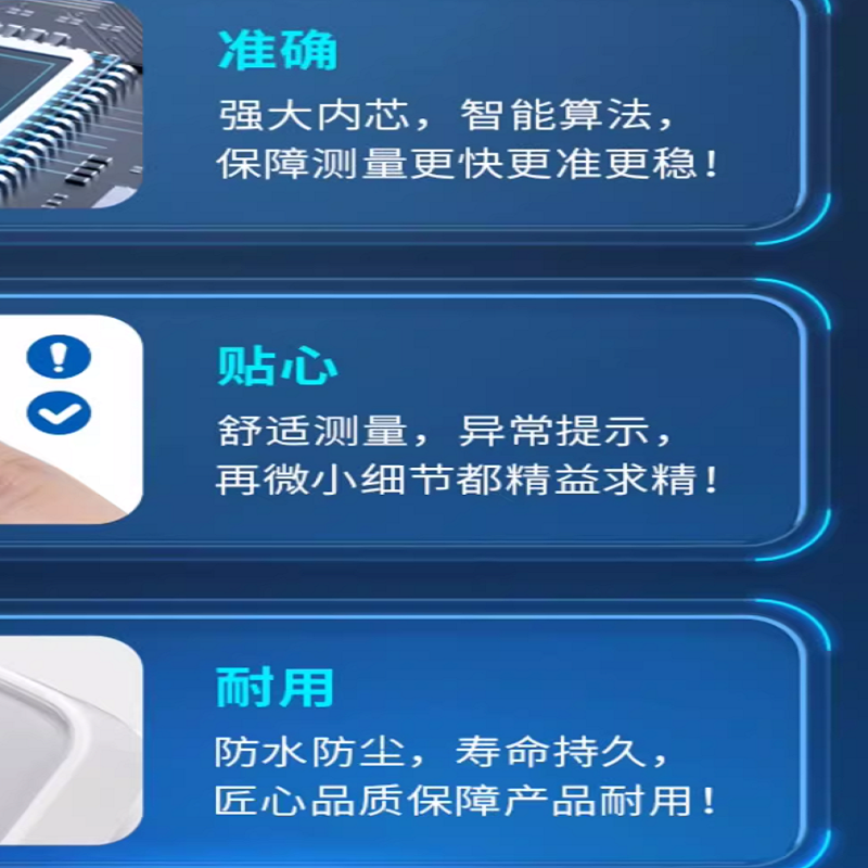 血氧仪指夹式脉搏血氧仪HPO-100高清大图