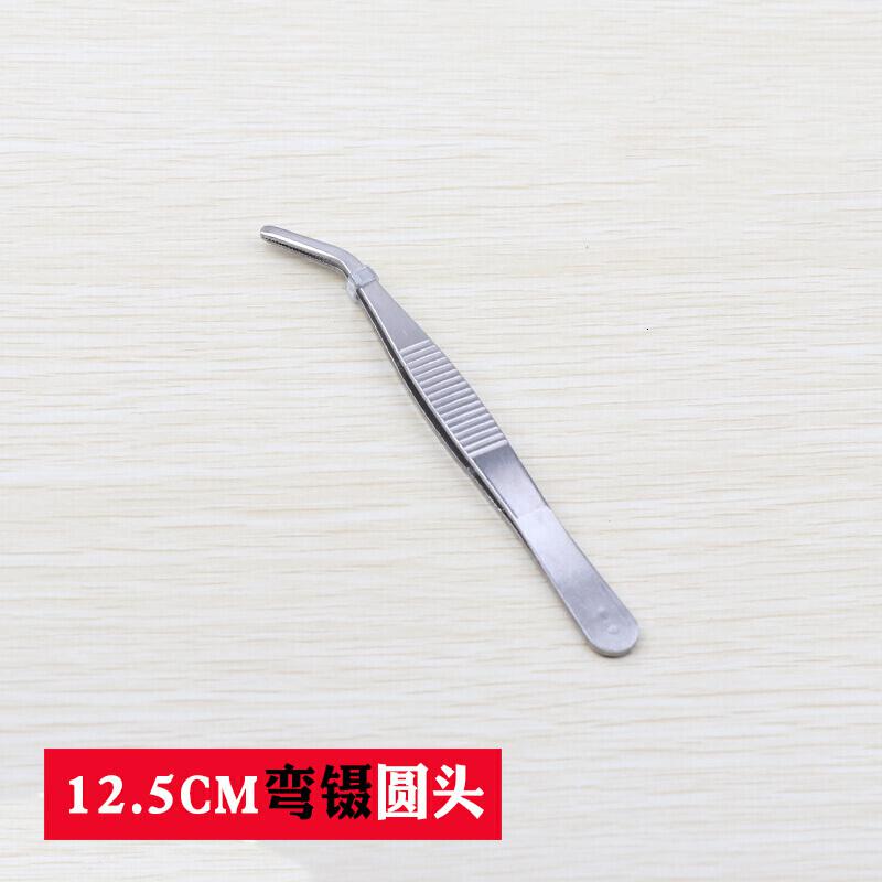 汐岩不锈钢镊子工具尖头弯头圆头带齿加厚加硬大镊子 12.5CM弯镊圆头高清大图