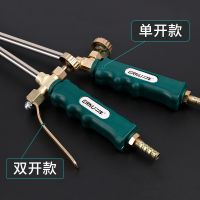 闪电客液化气喷火抢器煤气天然气烧猪毛喷喷灯家用防水高温头烧肉 50型喷火枪-双开关【送2米橡胶管】